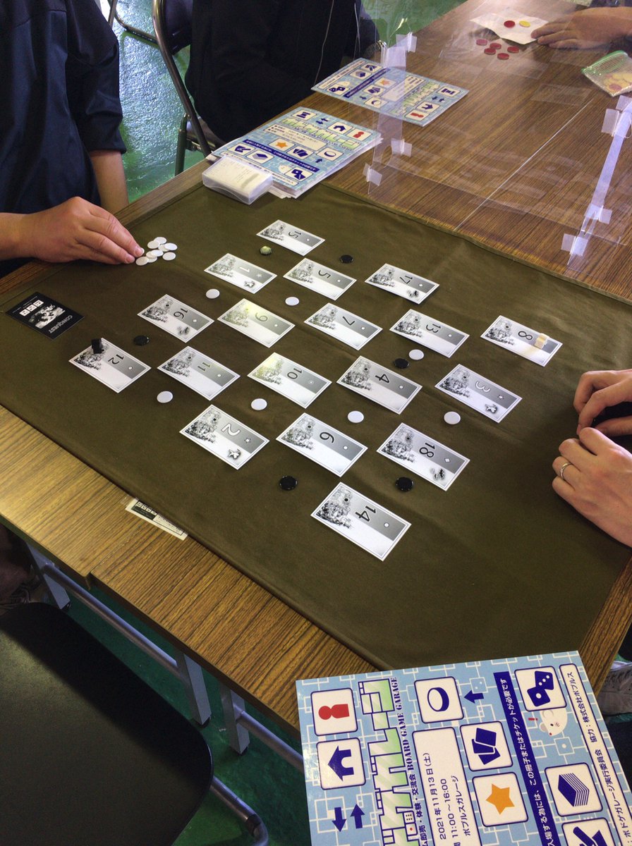 Table Cross @ GM2026春 5/23土 - H17 tweet media