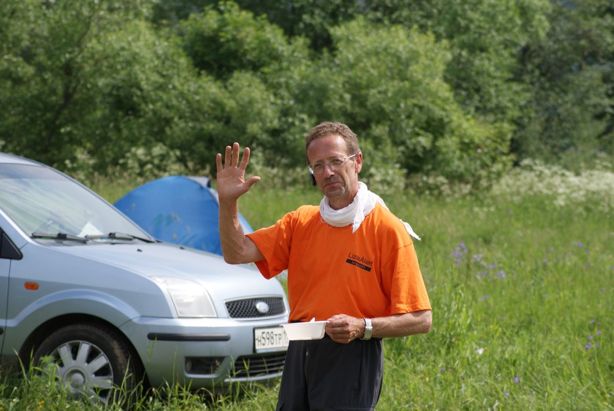 Спасибо от всех нас