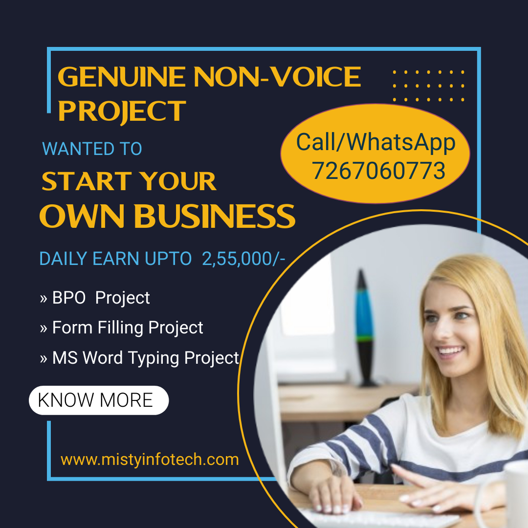 mistyinfotech's tweet photo. INVEST IN YOUR FUTURE BUSINESS
We offer multiple BPO, Data Entry, Form Filling Projects &amp; Business Franchise.For more Info call @ +91 7267060773 or Email @ info@mistyinfotech.com. 
 https://t.co/AwvKtbhW8k
#OfflineDataEntry #DataEntry #typingwork #workfromhome #DataEntryWork https://t.co/cR456QjMGR