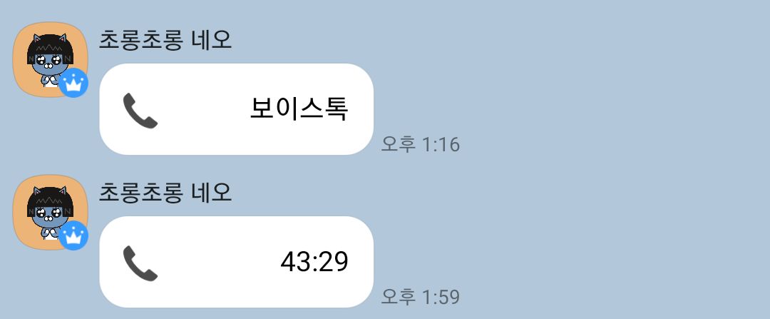 eyjvs324's tweet photo. 다음은 또 얼마나 할 수 있을까요

너무 설레고 부끄럽고 즐거웠던 시간

#피드채우기 https://t.co/yBmxAFSMQr
