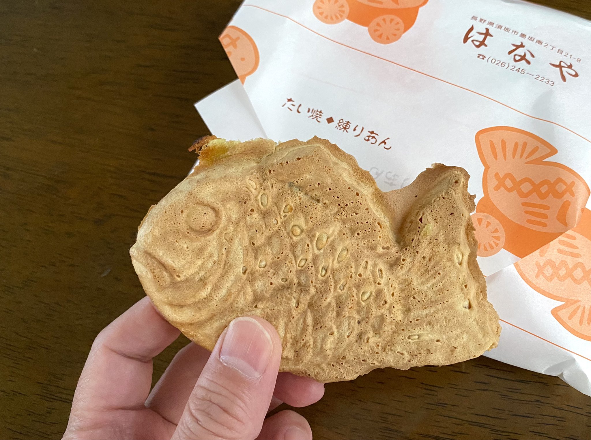 一丁焼き鯛焼き機2丁