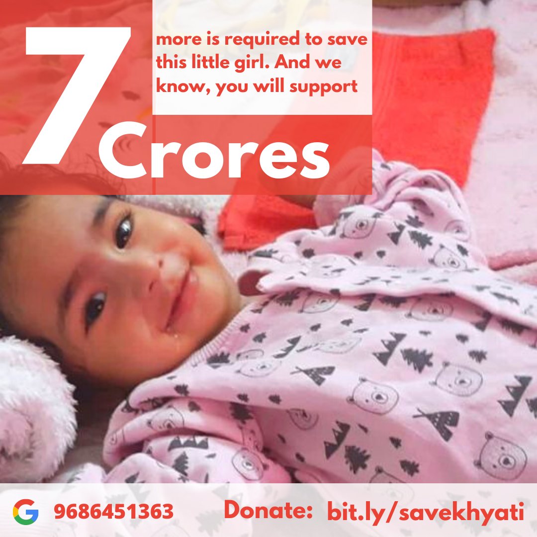 I keep smiling, because that gives my mumma-papa &amp; all uncle aunty the strength to keep trying hard to get me Zolgesma which will help me SURVIVE

Please donate
Impact Guru bit.ly/savekhyati
GFM: bit.ly/gfmkhyati
Gpay : 9686451363

#savekhyati