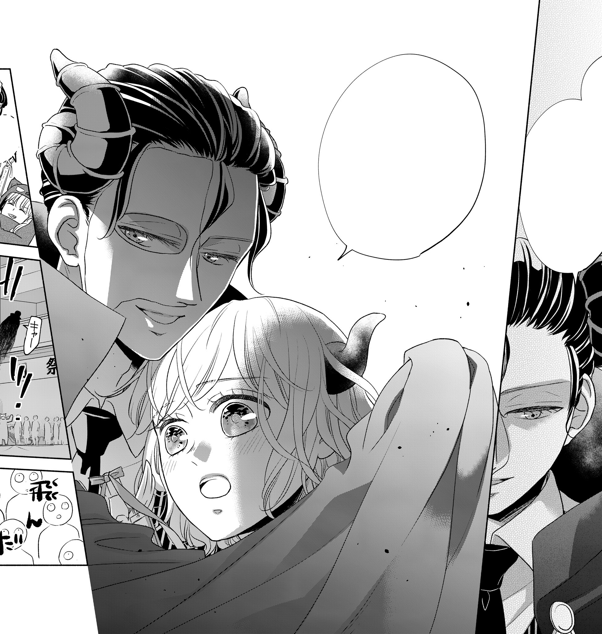 音久無 黒星7巻11 19発売 Noisecube Twitter