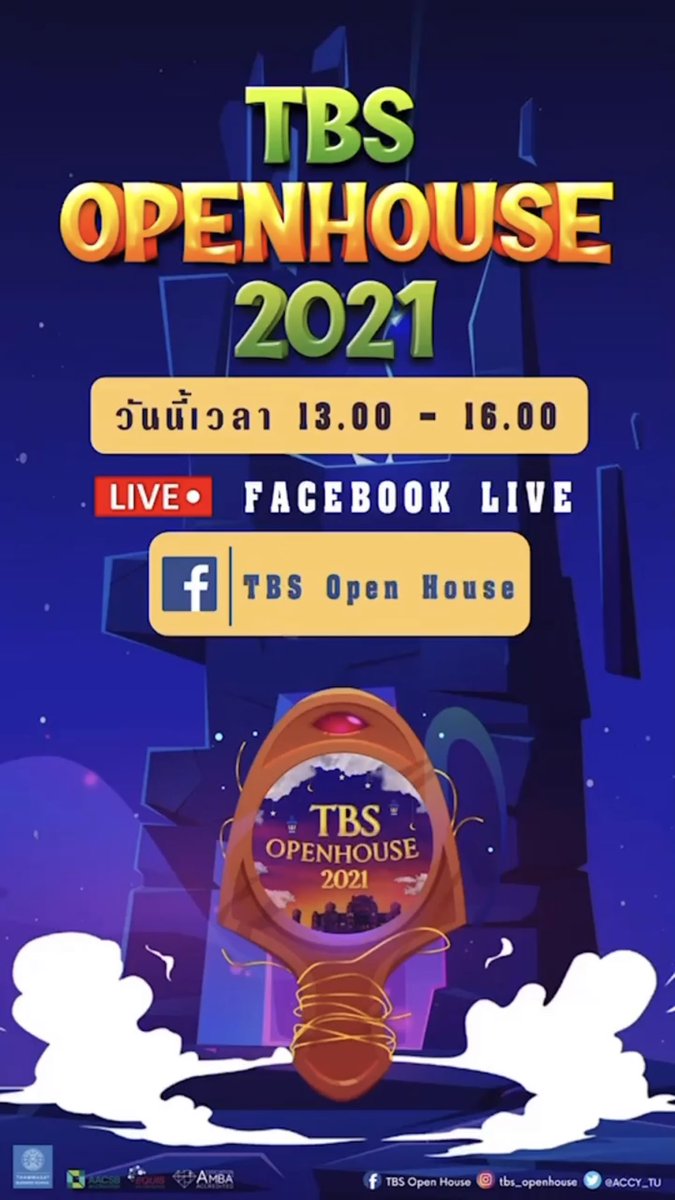 ACCY TU | PR tweet media