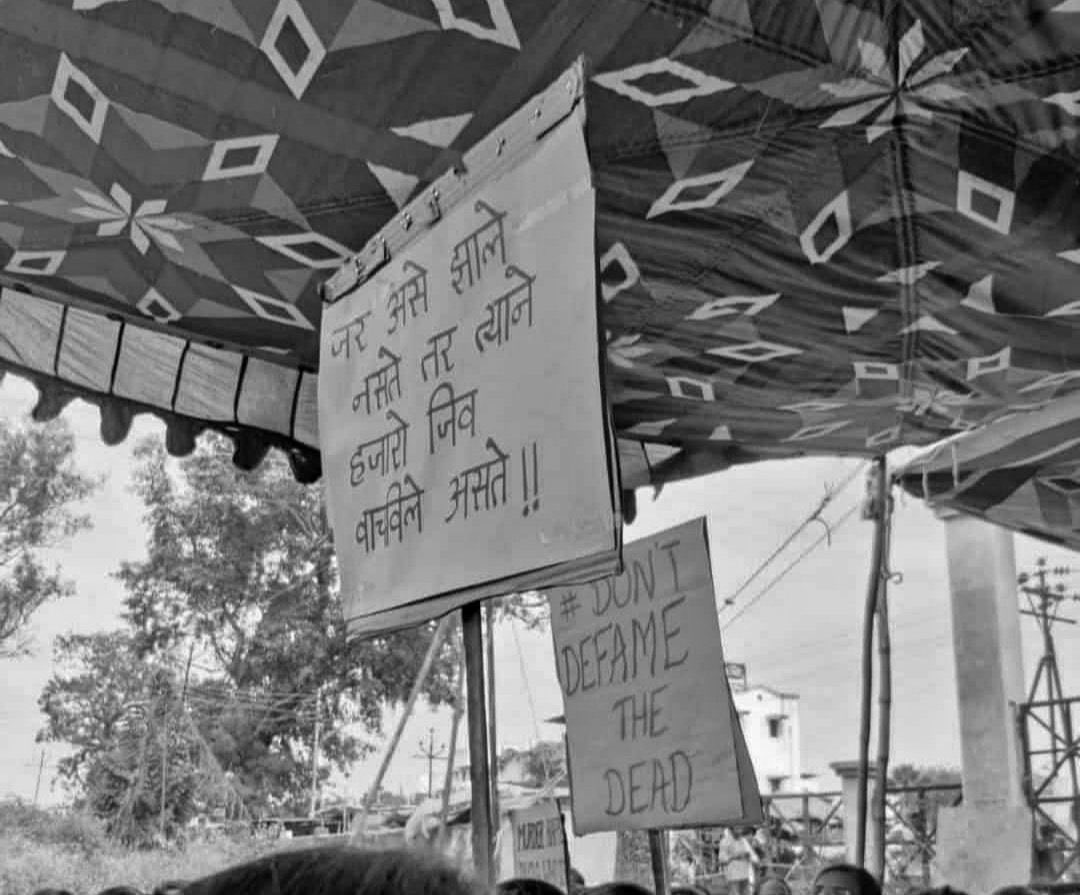 ASSOCIATION OF STATE MEDICAL INTERNS tweet media