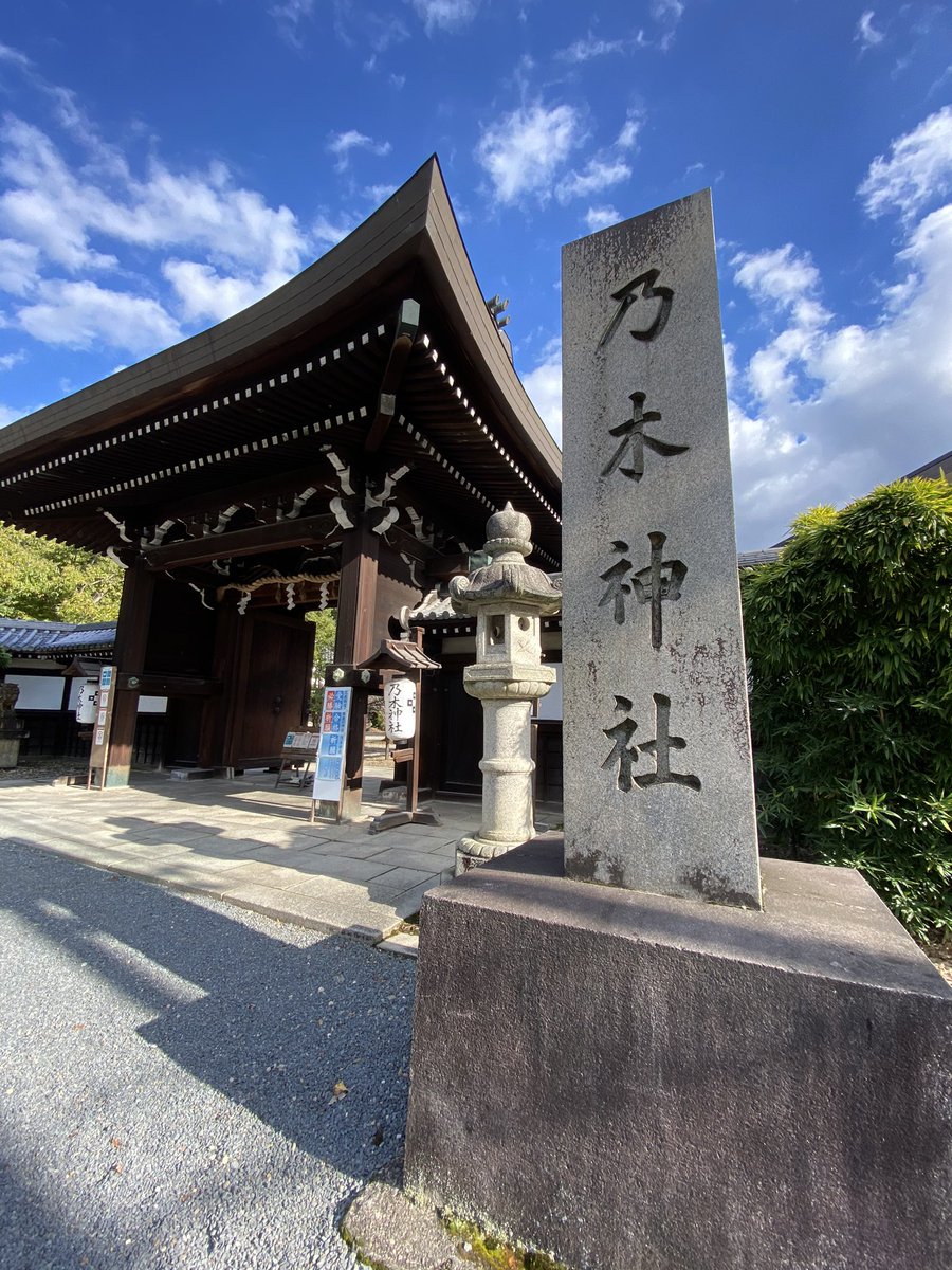 乃木神社に拝 