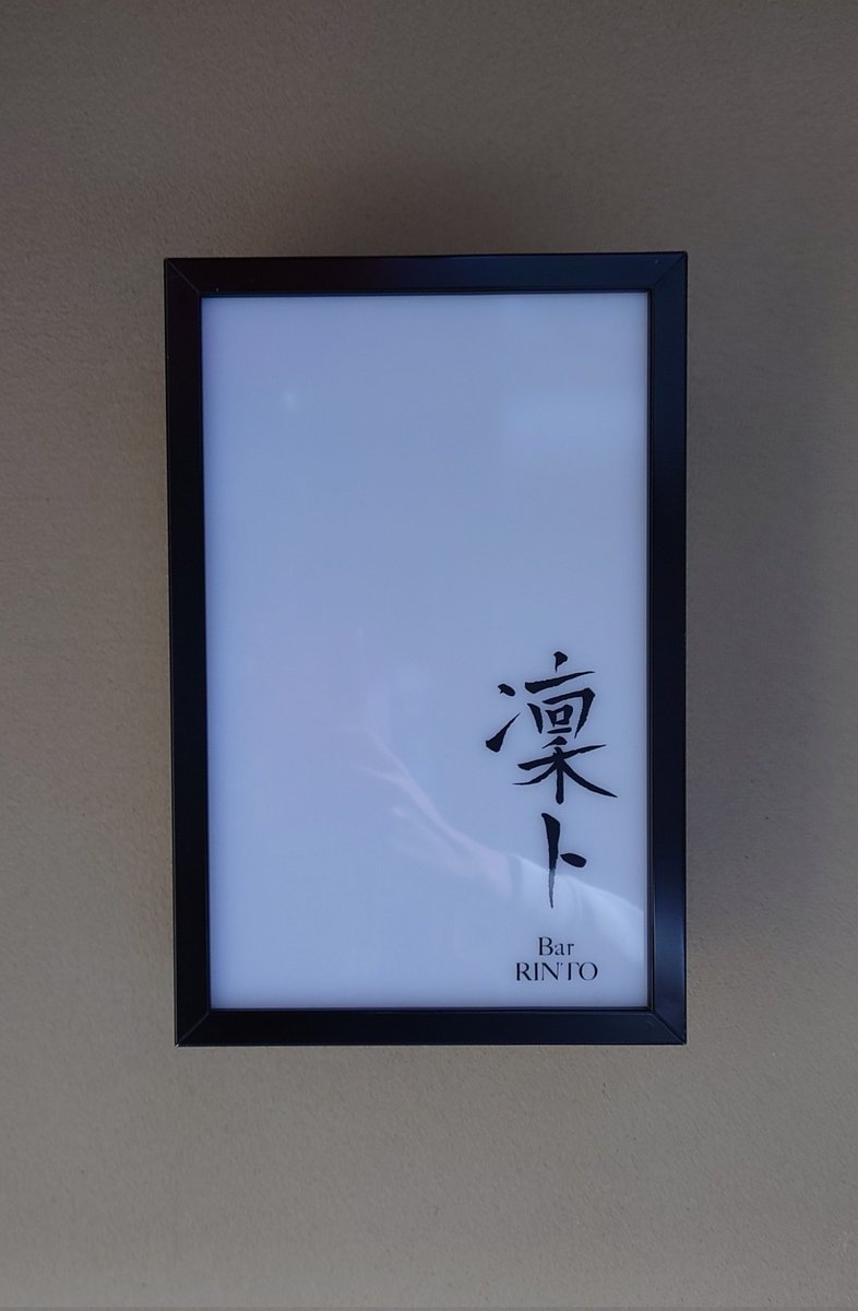 夜は短し歩けよ乙女 最新情報まとめ みんなの評価 レビューが見れる ナウティスモーション 13ページ目