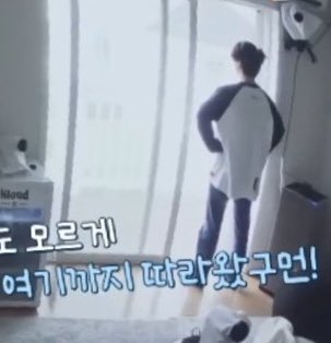 ทำไมเเค่ท่ายืนยังต้องน่ารักน่าจับตีตูดมาก