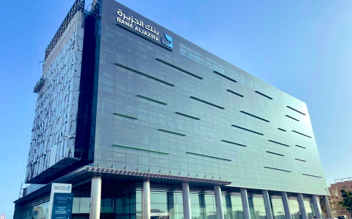 Mjumah41's tweet photo. Great things in business are never done by one person; they’re done by a team of people
#Bank_AlJazira #Jeddah was a true joint venture and UniGlass was #proudtobeinvolved in with East Delta Saudi Co
A total of 4,500 sqm of #GuardianGlass SunGuard DS steel Grey glass
#teamculture https://t.co/YYogxtFi0u