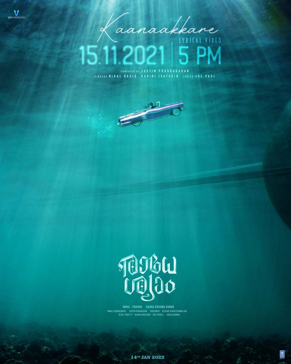 prabhasmanoj07's tweet image. Music  : @justin_tunes 🎸
Singer : @thisisysr 🎤
Lyrics : #KrishnaKanth 📃🖋

#RadheShyamFirstSingle On NOV 15TH 5PM 💥💕 (Telugu , Hindi , Tamil , Kannada , Malayalam )

#Prabhas #RadheShyam