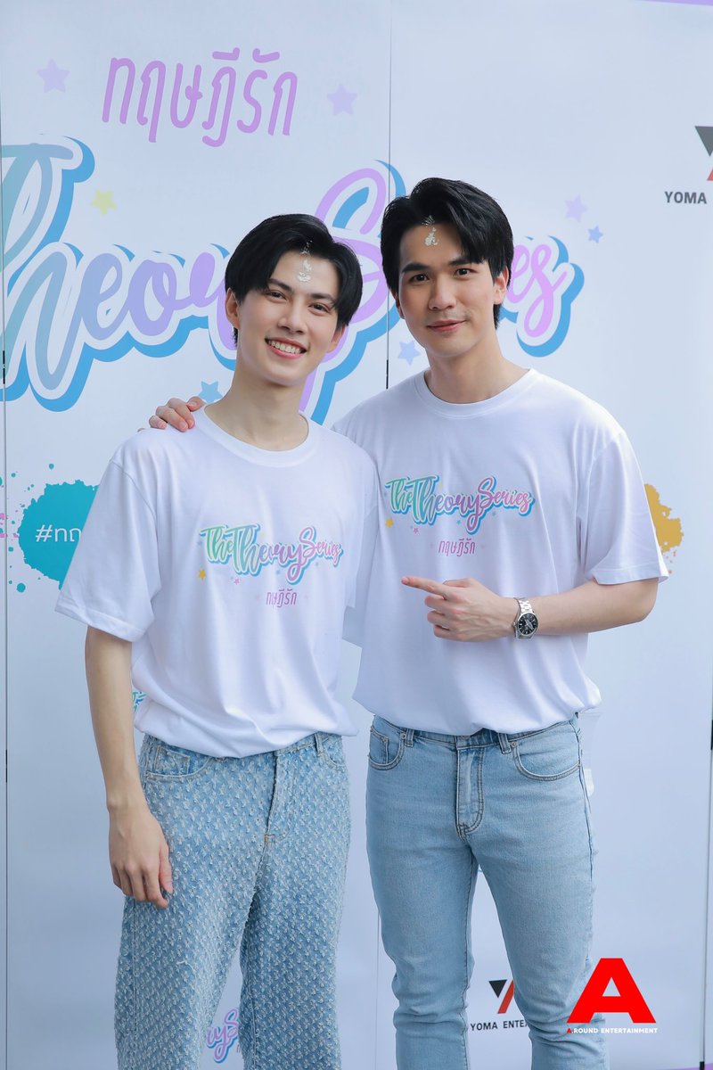 around_ent's tweet photo. ภาพนักแสดง จากซีรีส์ เรื่องใหม่ "TheTheorySeries” ทฤษฎีรัก เร็วๆนี้ ทางช่อง MCOT
#บวงสรวงทฤษฎีรัก https://t.co/IYZzHrjidO