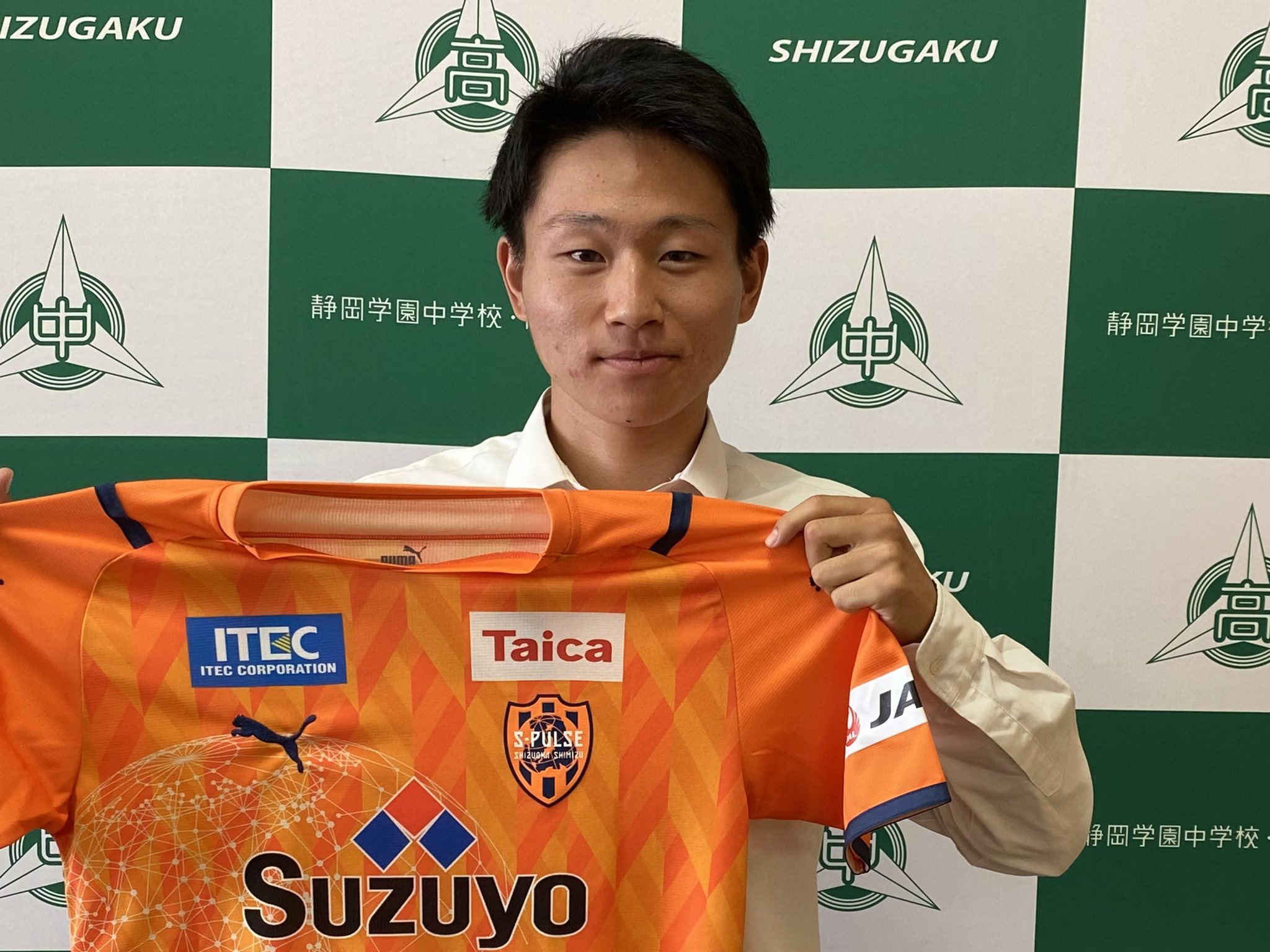 清水エスパルス公式 来季加入内定の 川谷凪 選手が所属する 静岡学園 が 高校サッカー選手権 で静岡県代表に決定 全国の舞台で躍動する川谷選手に期待してます Spulse T Co Aqjibrpzwt Twitter