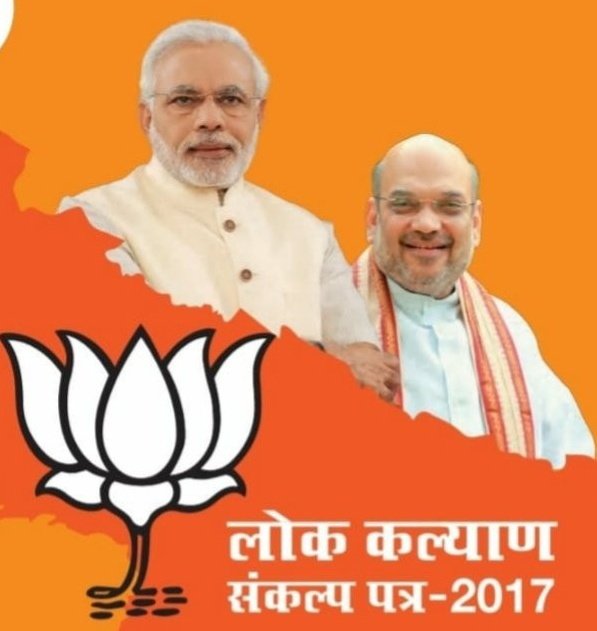 singh_pinta's tweet photo. मा०गृहमंत्री जी अभिनंदन है हम लाखों शिक्षा मित्र और उनके लाखों परिवारों की ओर से🙏
काशी की धरती से मा०मोदी जी ने आश्वासन दिया था आपने संकल्प पत्र में जगह दी थी कृपया संज्ञान लें और समस्या समाधान कर जीवन बचाएं हम सबका 
सदैव आपके ऋणी रहेंगे
@AmitShah
@narendramodi
@myogiadityanath https://t.co/y3iHqj43MR
