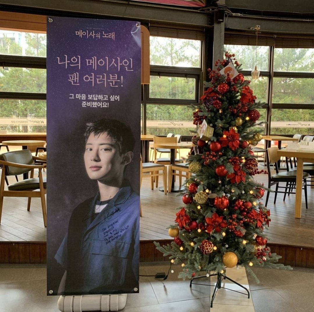 kimjongyeol14's tweet photo. “211113   Instagram update with CHANYEOL” 

229/547

CHANYEOL's surprise gift has arrived. ☕
  @weareoneEXO 

#Chanyeol #Loey #Yeol #Studionng #Beagleline #HappyVirus #EXO #WeAreOneEXO #Aerie #EXOL  #chanrose #Chankai #weloveyouchanyeol #Loeymonth #CHANYEOLMONTH #LOEYVEMBER https://t.co/uC9vdfx03W
