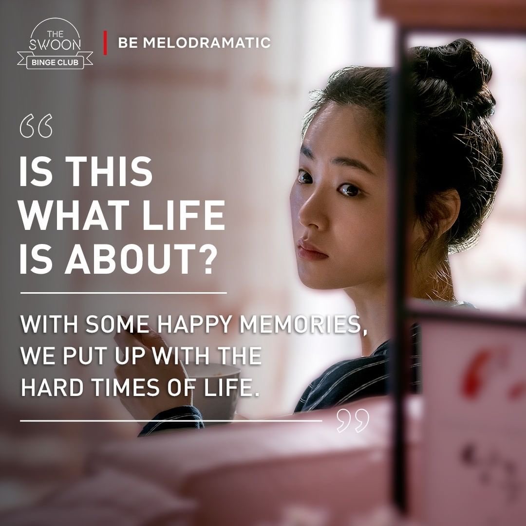 The Swoon with #BeMelodramatic: “Be strong. Be loving. Be melodramatic.” 🥺🥰 🔗 https://instagram.com/p/CWNBqKfMTrj/ #멜로가체질 #JeonYeoBeen #전여빈 #全汝彬 #全余贇