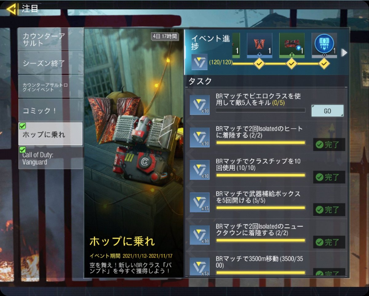 紅瑠海 9696kurumi963 Twitter