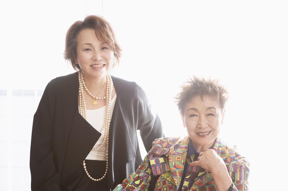 加藤登紀子 インタビュー 最新情報まとめ みんなの評判 評価が見れる ナウティスモーション