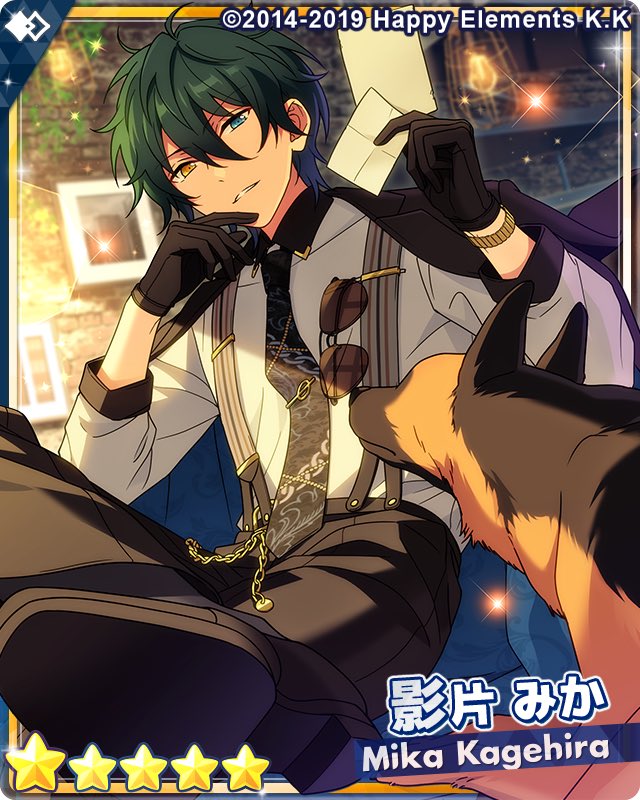 【스카우트 예고】 11월 14일 15:00〜『스카우트！형사DANCE』개최예정! ▽개요 영화의 주연으로 발탁된 미카와 마코토. 미카는 연기에 자신이 없어...