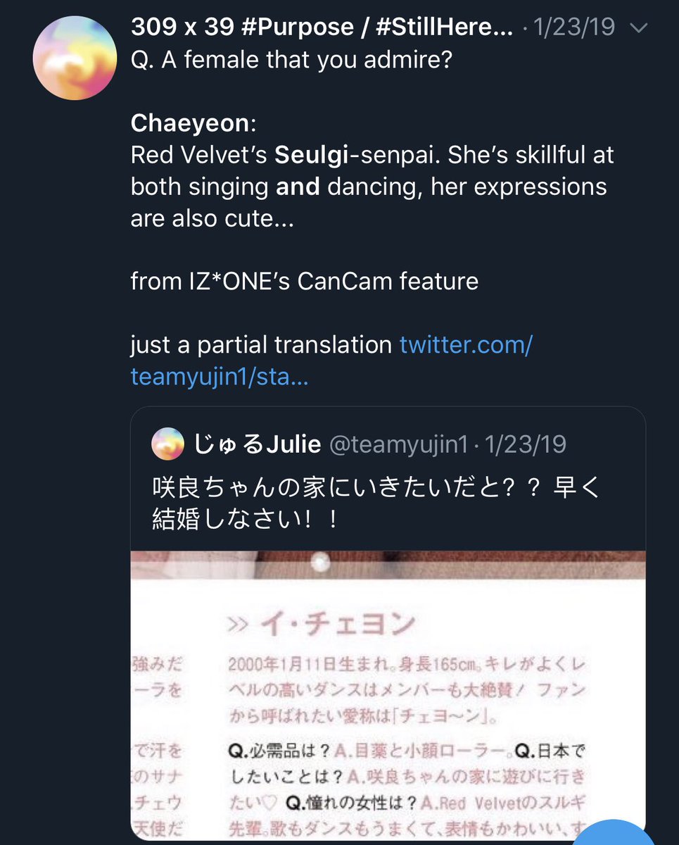 GapGodSeulgi's tweet photo. List of hoobaes that have SEULGI as their role model,admire/likes her, wants to collab with her:

TWICE Tzuyu
BAMBAM
Lee Chaeyeon (Izone)
ATEEZ San
STAYC Yoon
G-idle Yuqi
WOODZ
Pristin Kyulkung
Hinapia Bada
Hinapia Eunwoo
Minju (Izone)
Loona Yves
Fromis9 Jiheon
Billlie Haruna 🆕 https://t.co/Abl3fHVM7B