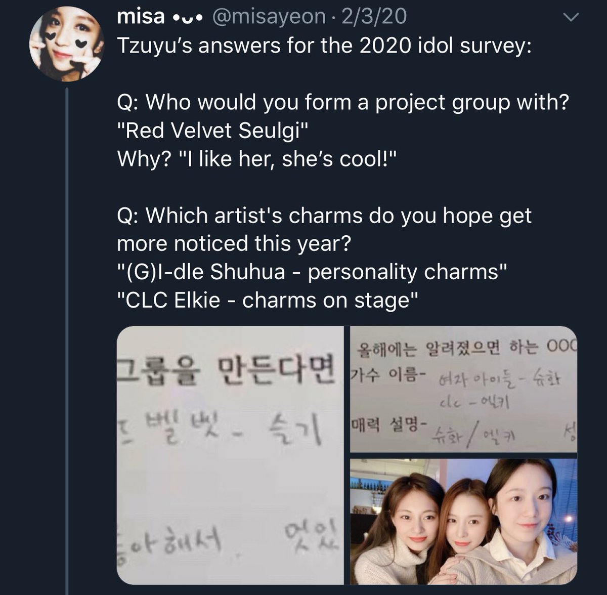 GapGodSeulgi's tweet photo. List of hoobaes that have SEULGI as their role model,admire/likes her, wants to collab with her:

TWICE Tzuyu
BAMBAM
Lee Chaeyeon (Izone)
ATEEZ San
STAYC Yoon
G-idle Yuqi
WOODZ
Pristin Kyulkung
Hinapia Bada
Hinapia Eunwoo
Minju (Izone)
Loona Yves
Fromis9 Jiheon
Billlie Haruna 🆕 https://t.co/Abl3fHVM7B