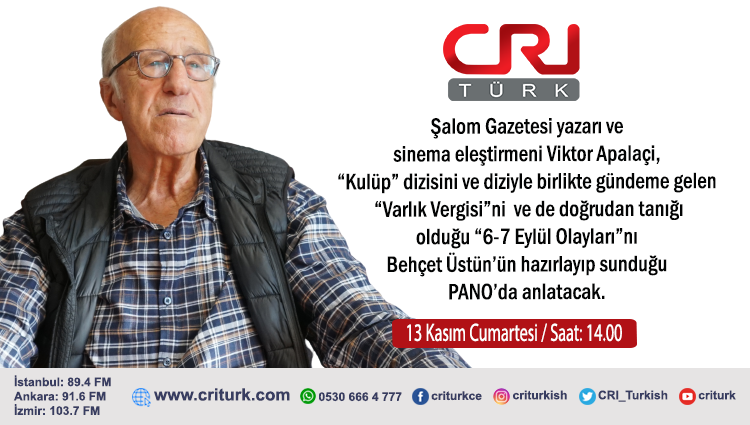 Şalom Gazetesi yazarı ve sinema eleştirmeni  Viktor Apalaçi, "Kulüp" dizisi ve diziyle birlikte gündeme gelen "Varlık Vergisi"ni, ve de doğrudan tanığı olduğu "6-7 Eylül olayları"nı anlatacak

<a href="/BehcetUstun/">Behçet Üstün</a> #ViktorApalaçi