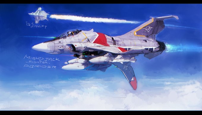 「飛行機雲」のTwitter画像/イラスト(古い順｜RT&Fav:50)｜4ページ目