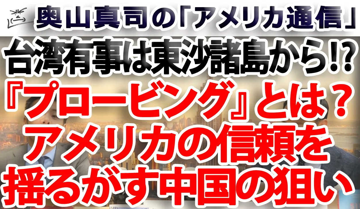 東沙諸島 Twitter Search Twitter