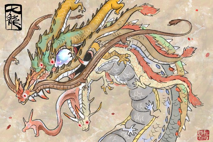 「eastern dragon scales」 illustration images(Oldest)