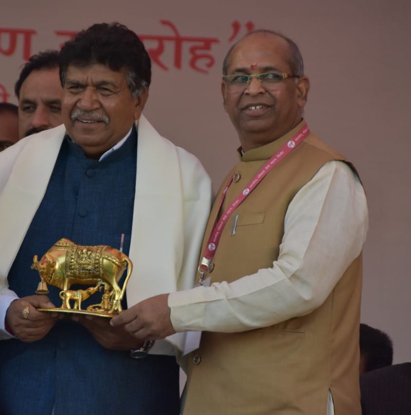officialHGSA's tweet photo. हरियाणा गौ सेवा आयोग के तत्वाधान में पिंजौर स्थित हरियाणा गौवंश अनुसंधान केन्द्र में आयोजित प्रदेश स्तरीय गोपाष्टमी उत्सव में शामिल होने पर हरियाणा विधानसभा अध्यक्ष माननीय श्री @GianChandBjp  जी आयोग की ओर से अभिनंदन एवम स्वागत । https://t.co/sOb0yvksKT