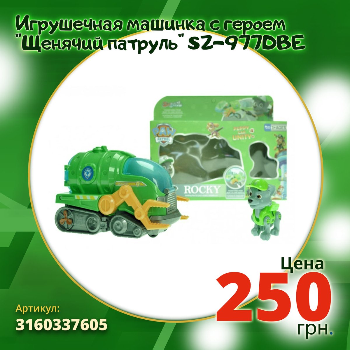 KidToys_pro's tweet photo. Статические и экшн- фигурки супергероев и других персонажей
📰 Подробнее на сайте: https://t.co/vIp64o81Cw

#фигуркисупергероев #фигуркигероев #фигуркиперсонажей #фигуркигероев #игрушечныефигуркисупергероев #игрушечныефигуркигероев #игрушечныефигуркиперсонажей #игрушечныефигурки https://t.co/eCJmNi1QjD