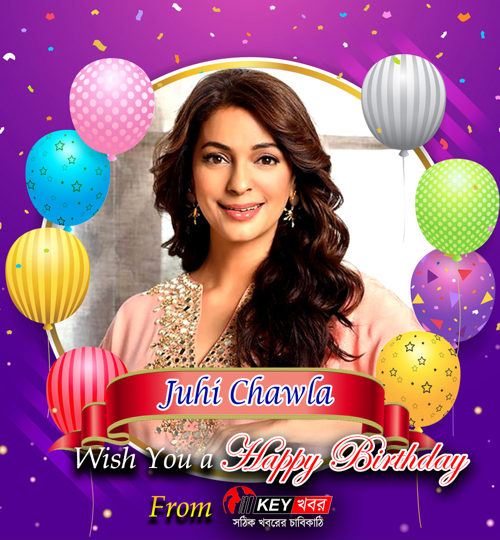 Happy Birthday to Juhi Chawla!      