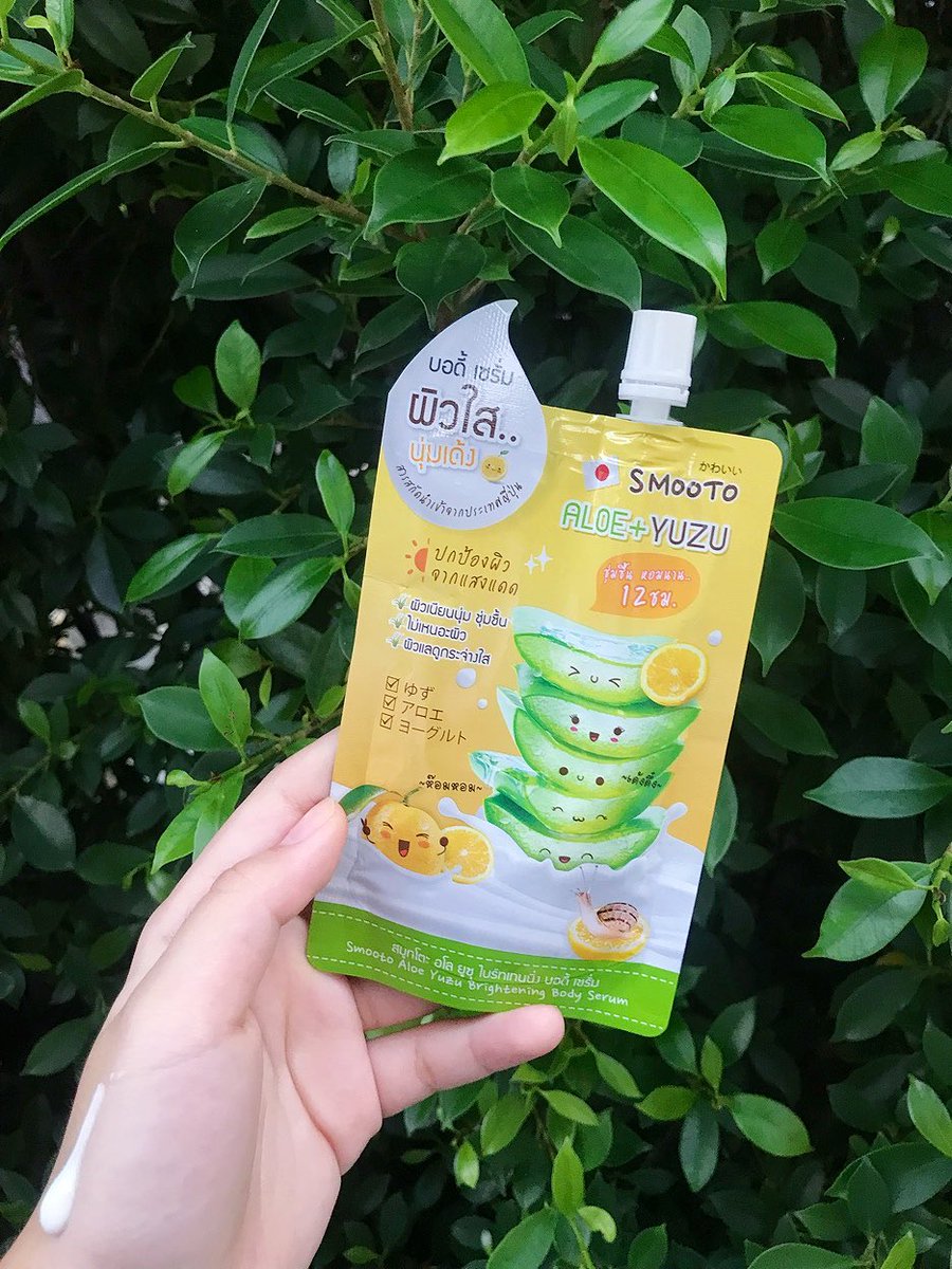 _pingkee_'s tweet photo. ทาสรัก #smooto อย่างเราหรอจะพลาด เค้าออก Body Serum ตัวใหม่มาคือน่าใช้มากกพอออกมาปุ้บรีบไปซื้อเลยย น้องเค้ากลิ่นหอมมากกลิ่นแบบละมุนนี ทาไปแล้วผิวสว่างขึ้นด้วยเอ้อ ทาไปหาผู้ยั่วๆ1กรุบจ้า😍
📍หาซื้อ���ด้ที่ 7-11 เลยย 49 บาทเท่านั้น ไปตำำำำ 
#ผิวใสนุ่มชุ่มนาน #รีวิวเซเว่น https://t.co/UXyl839AQe