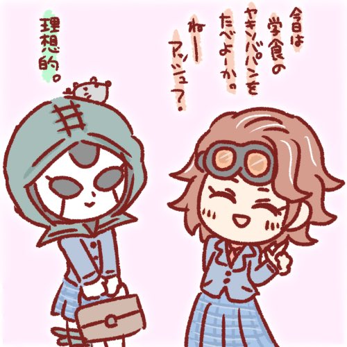 ホライゾンさんの
「ねー、アッシュ?」が可愛くてこの台詞だけ見ると仲良し女学生みたいだなと言う絵。 