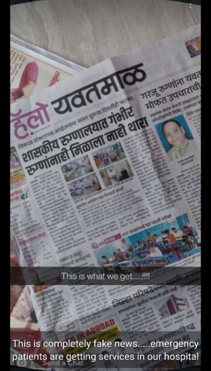 AviPadwale's tweet photo. #justicefordrashokpal 
Emergency services &amp; OPD r open. 

Some newspaper spreading fake news to destabilize the strike under the influence of local goons &amp;politicians.

Not seen ladies drs getting rape threat from local on such biased newspaper. @AmitV_Deshmukh
@CMOMaharashtra https://t.co/xP0SodYK1X