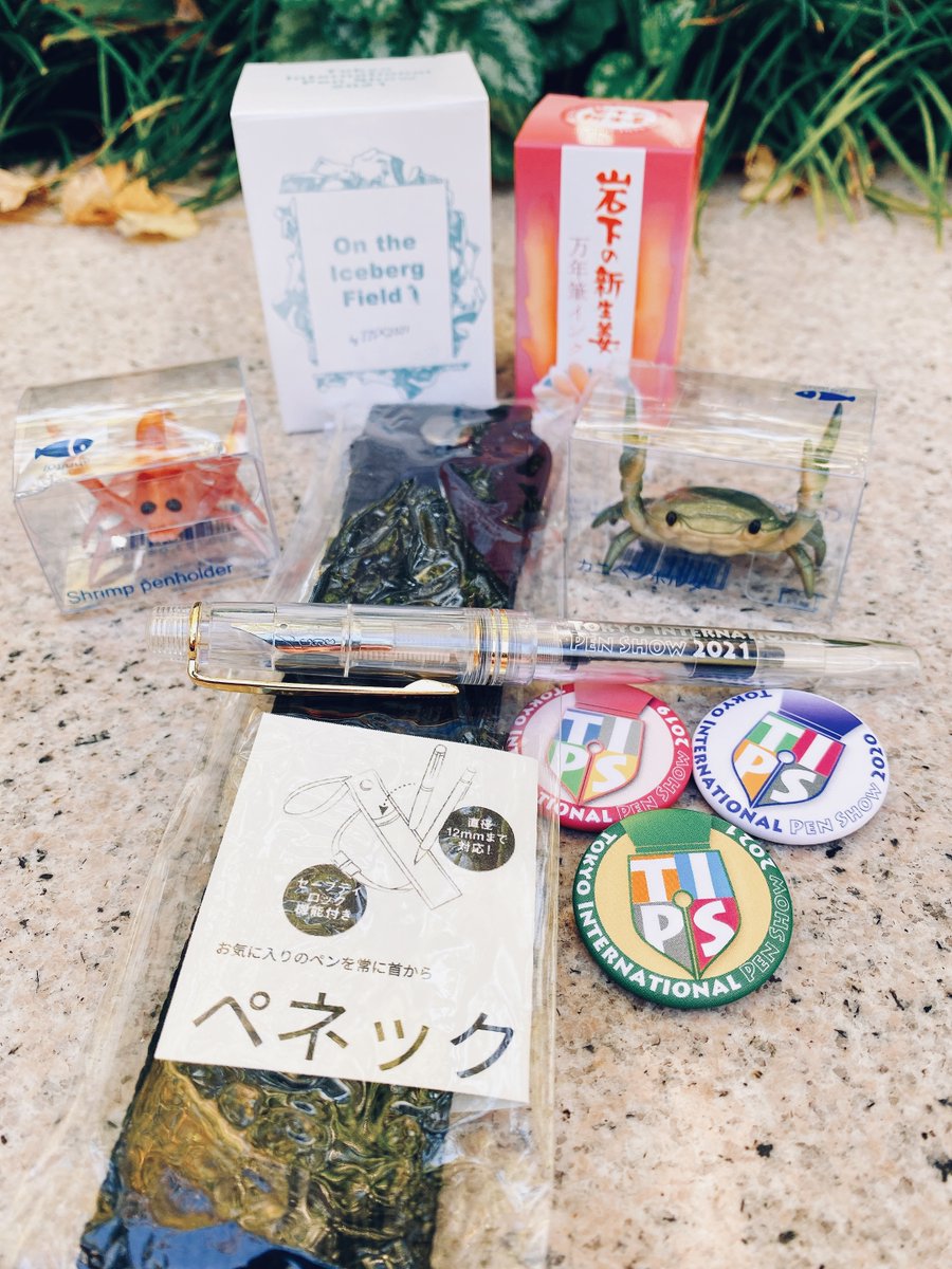 oyamun's tweet photo. サクッと買い物したので帰る🐸 #TIPS #TIPS2021 #tokyopenshow2021 #あたぼうステーショナリー
#アーニトル #石丸文行堂
#岩下の新生姜
#インク #万年筆 #ペネック https://t.co/8UH6qL1xTb