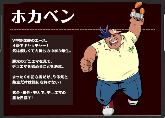 デュエマのtwitterイラスト検索結果