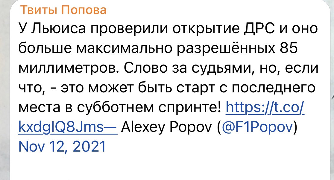 WinsentOf's tweet photo. @VZHISHOW Карла разоблачаютъ https://t.co/RFXNQNYE8A