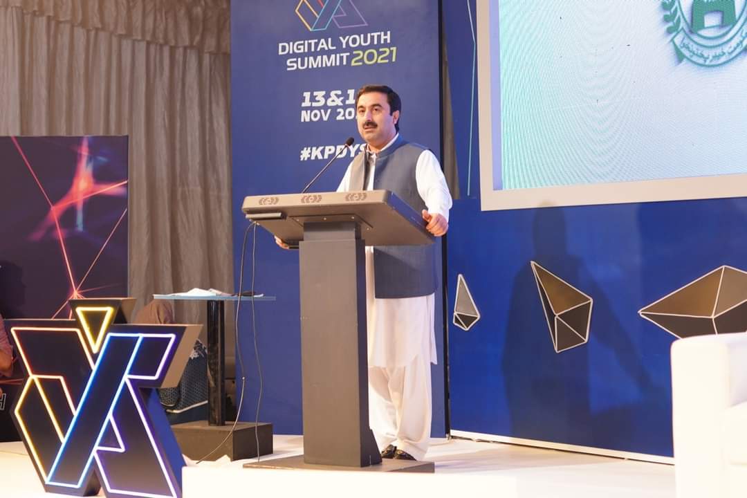 ST&IT Department, Govt of KP tweet media