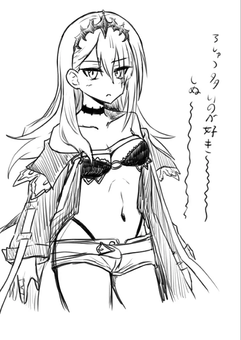 ほぼ模写のせっつん 