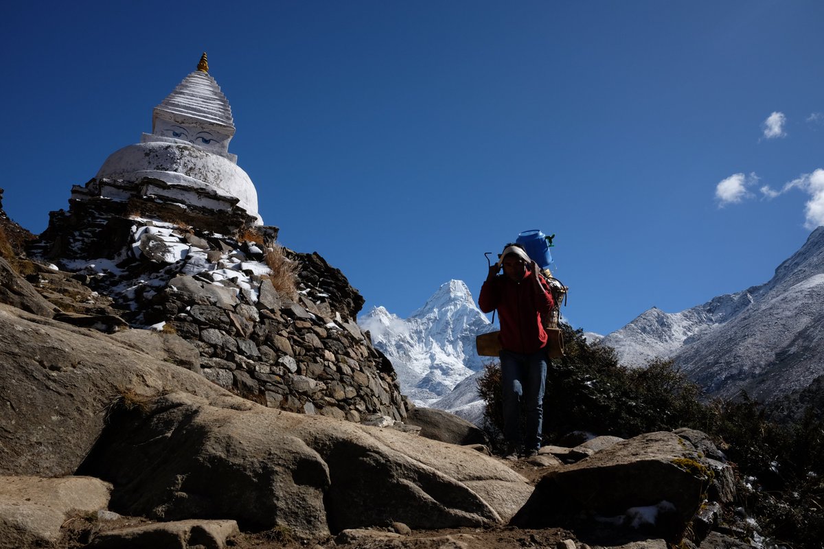 Bharat Simkhada tweet media