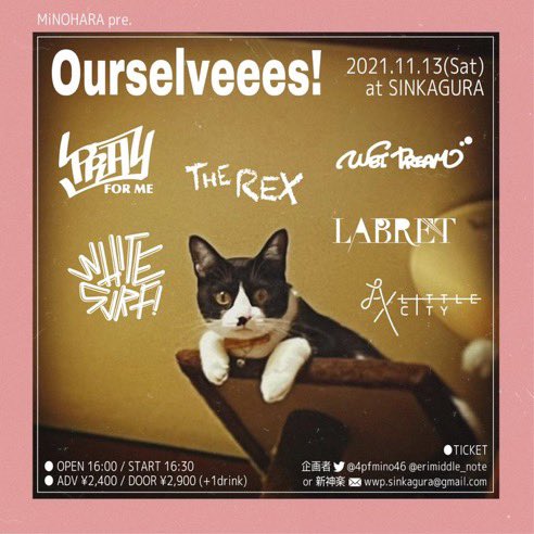 sugimura3106's tweet photo. ミノハラさんご夫妻企画🎶
#アメ村新神楽
#PRAYFORME
#WETDREAM
#THEREX
#LABRET
#WHITESURF!
#AXLITTLECITY https://t.co/rONn8rJx7r