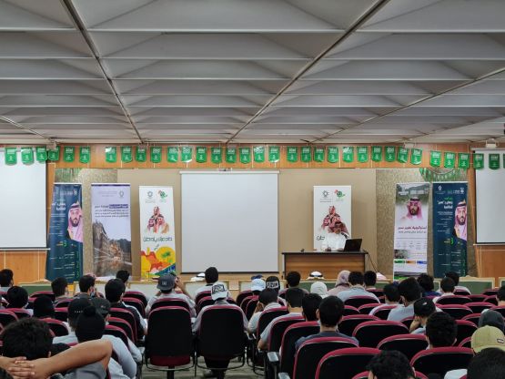 تقنية أبها تنظم لقاء عن (قمم وشيم: استراتيجية تطوير منطقة عسير) dlvr.it/SCQjbh