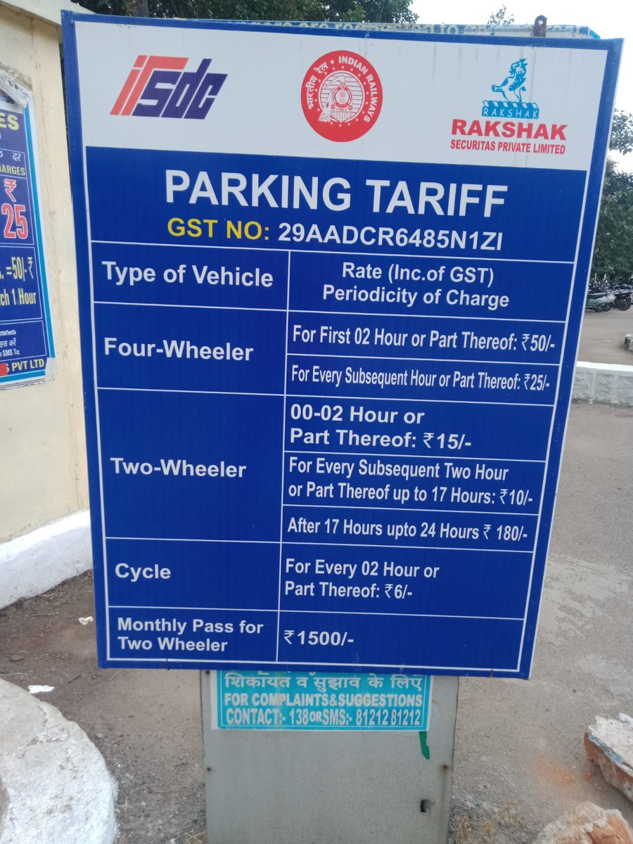 valetEZ's tweet photo. Dear all, for those seeking clarity on the parking tariffs at Secunderabad Railway station, please note the tariffs applicable
@SecunderabadS @drmsecunderabad https://t.co/jsb3vzECsk
