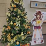 デュランダル♨️✨🍎🍒のツイート画像