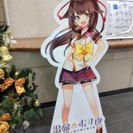 ツイートに含まれる画像