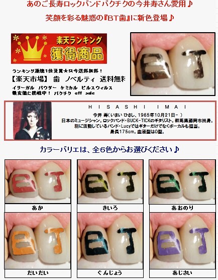 イイノブさん の人気ツイート 3 Whotwi グラフィカルtwitter分析