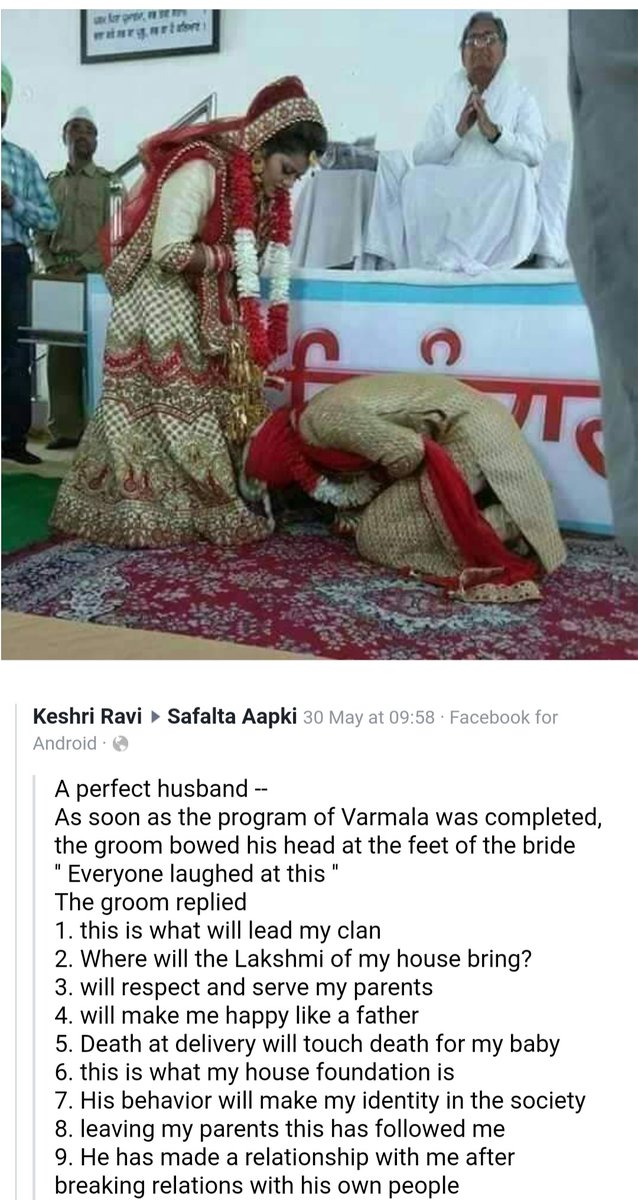 GemsofDEI's tweet photo. Such sick mentality & expectations are destroying Indian Families & future generations.
#FakeFeminism #SayNoToFeminism
Causes:
#LawAbuse
#FalseCases
#498A #Divorce
#ParentalAlienation
#FutureDestroyed
@realsiff @KirenRijiju @bawa_nandi @MensDayOutIndia @DeepikaBhardwaj https://t.co/5YIhr2hEvn