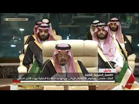 كلمة | #خادم_الحرمين_الشريفين في #القمة_الخليجية_العربية dlvr.it/SCQjYc