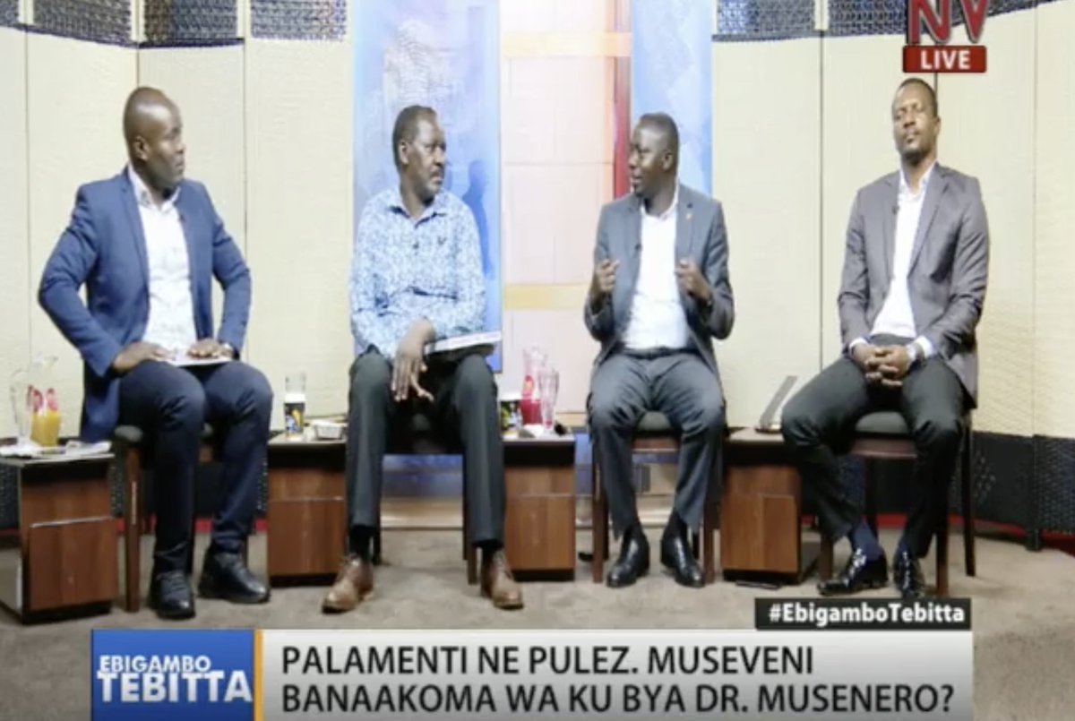 Recently they brought the supplementary budget for Atiak Sugar factory and they need 108 bn and I wonder, where is all this money going to? The factory already exists, we've grown the sugarcanes and the land is there- Buzaaya County MP, Hon Martin  Muzaale 

#EbigamboTebitta