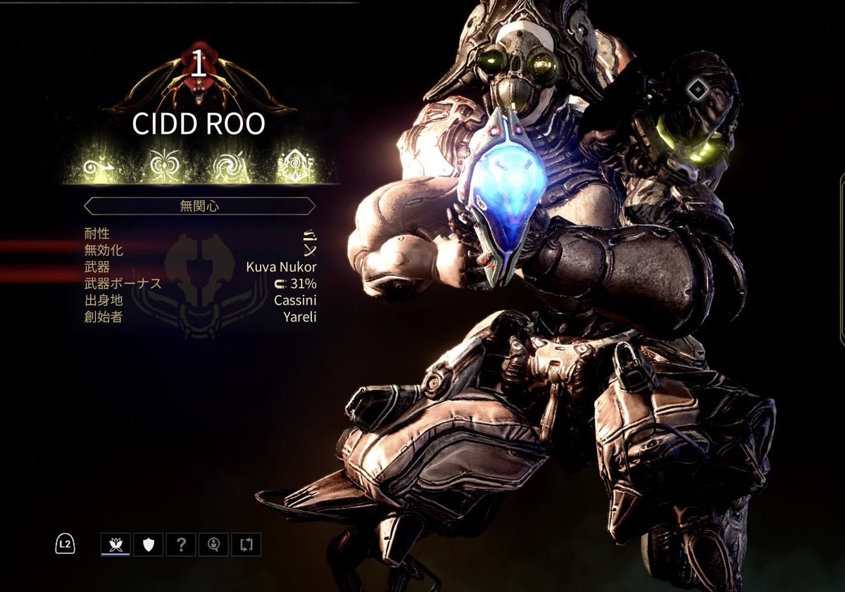 まだまだ 初心者 Syoshinsyatenno Twitter